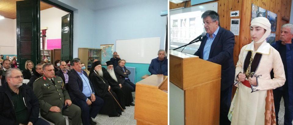 pogonisis foresia ok