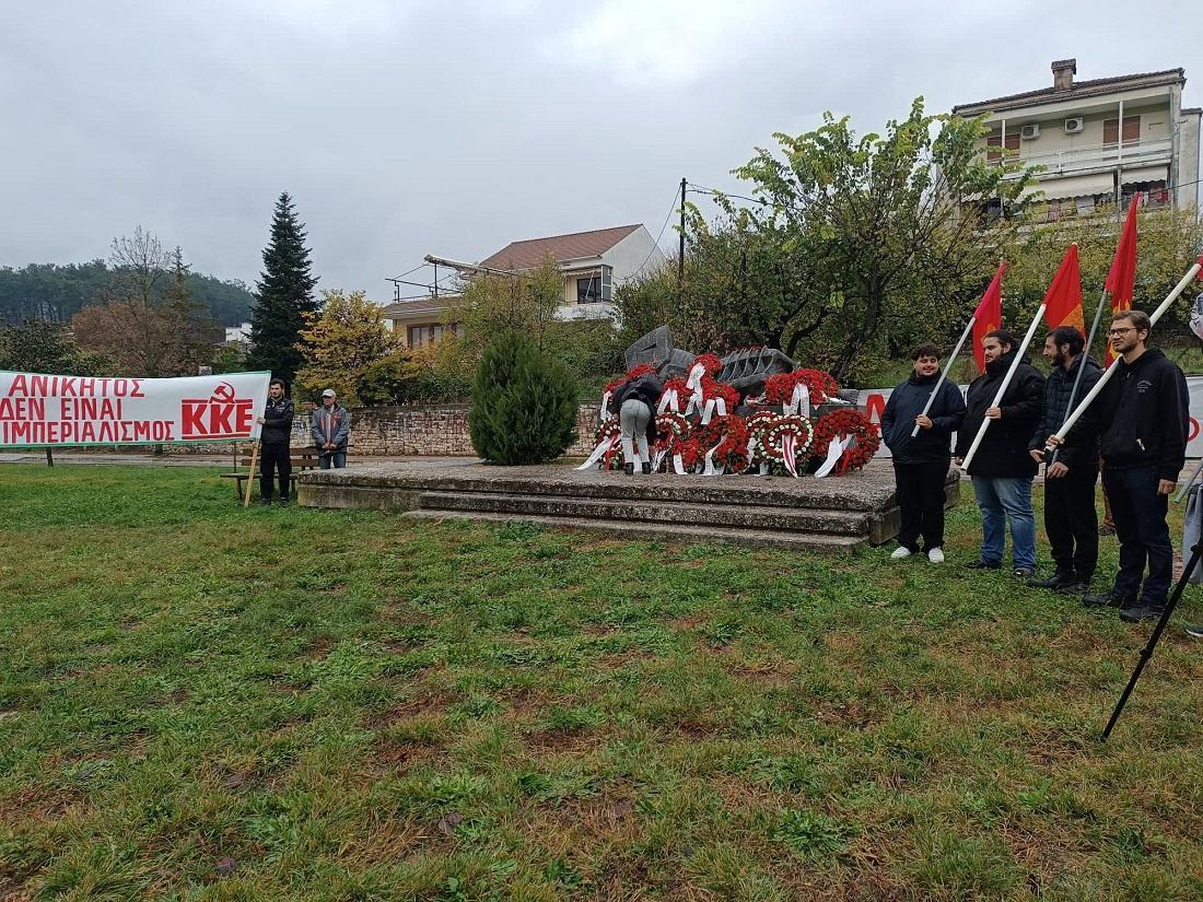 Ακέραια η μνήμη, ζωντανά τα μηνύματα 53