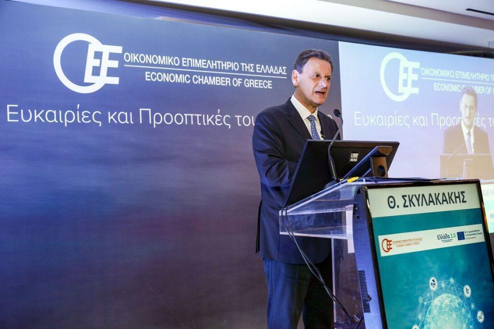 skilakakis ellada2.0