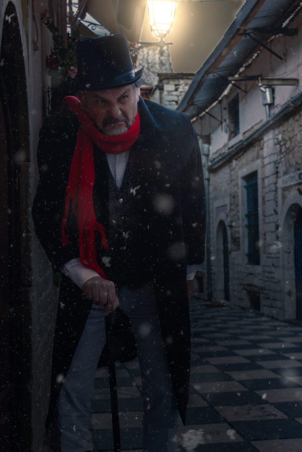 skroutz atherapeftoi