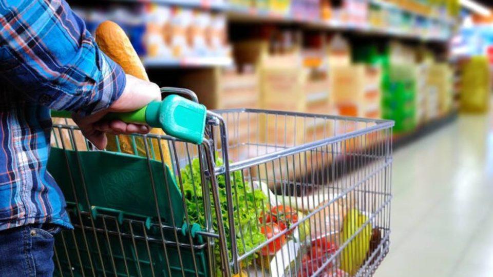 super market 1 1280x720 1