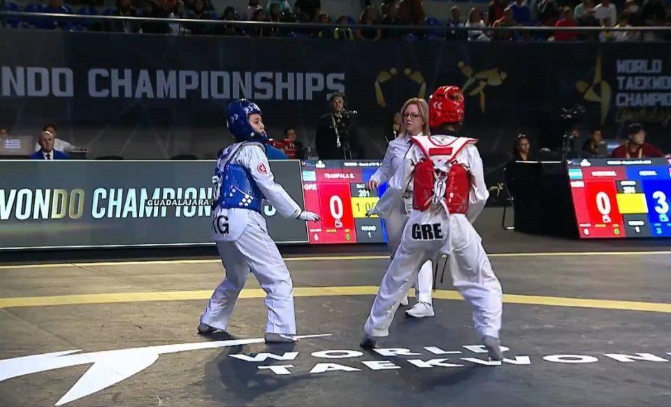 tsampala guadalaxara