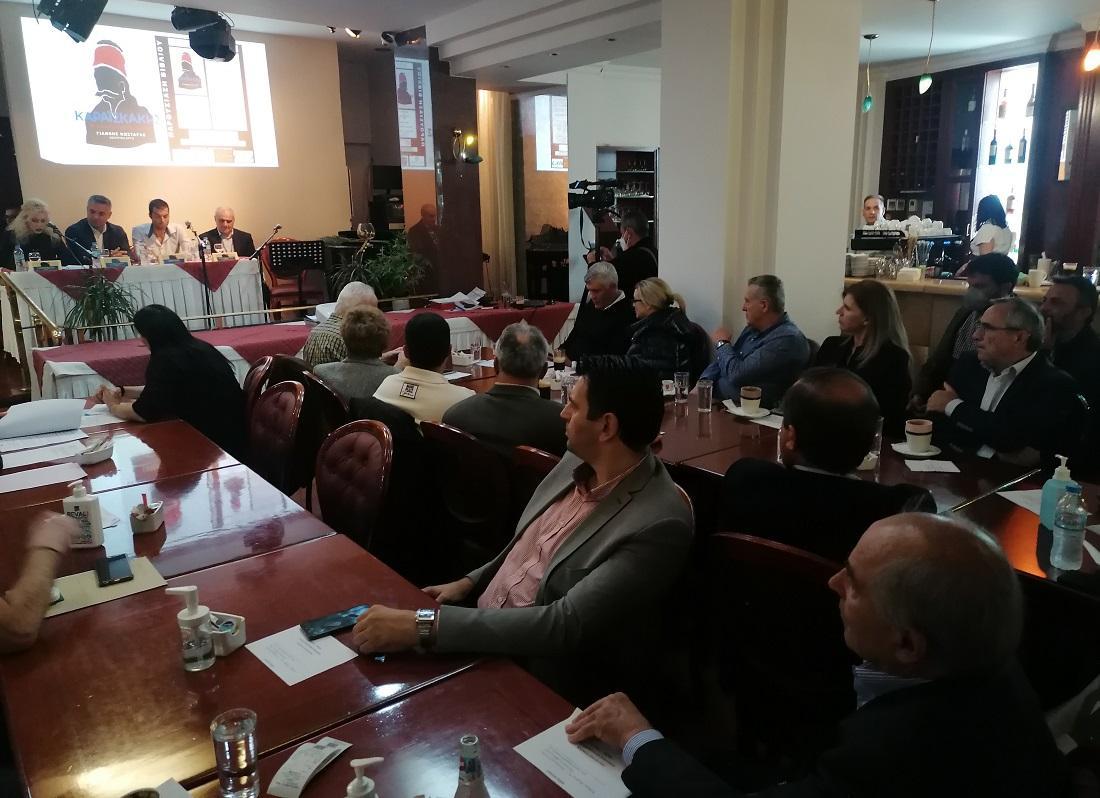 vivliokaraiskakis parousiasi 1