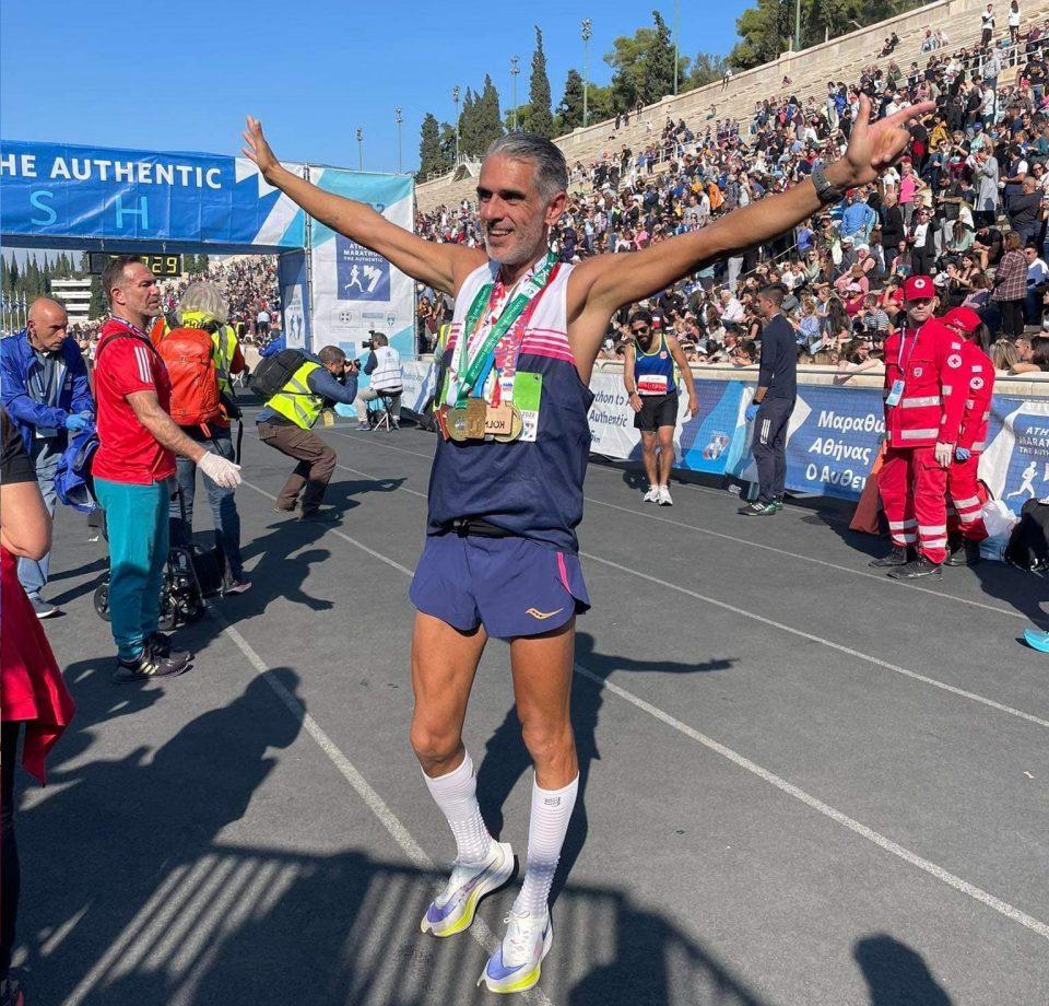 xouvardas marathoniosathina