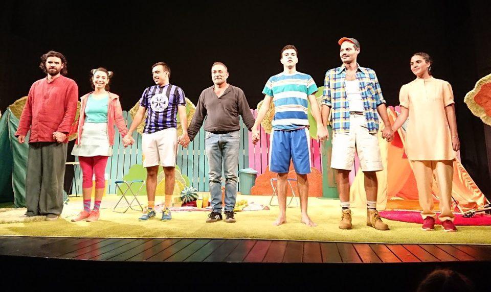 ΜΙΑ ΓΙΟΡΤΗ ΣΤΟΥ ΝΟΥΡΙΑΝ 5