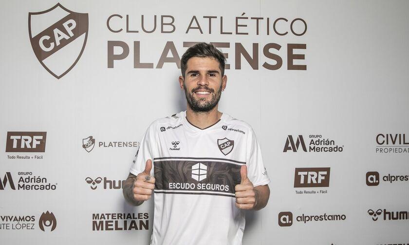 Φεντερίκο Τζίνο ΠΑΣ