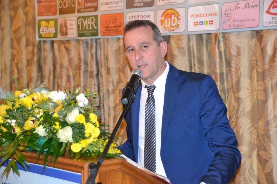 εκδηλωση ΕΠΣ Πρέβεζας Λευκαδας