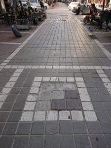 πεζόδρομος μ αγγέλου χωρίς πλακάκια Custom