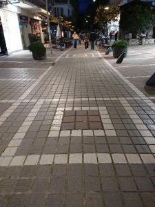 πεζόδρομοσ μ αγγελου φτιαγμένος Custom