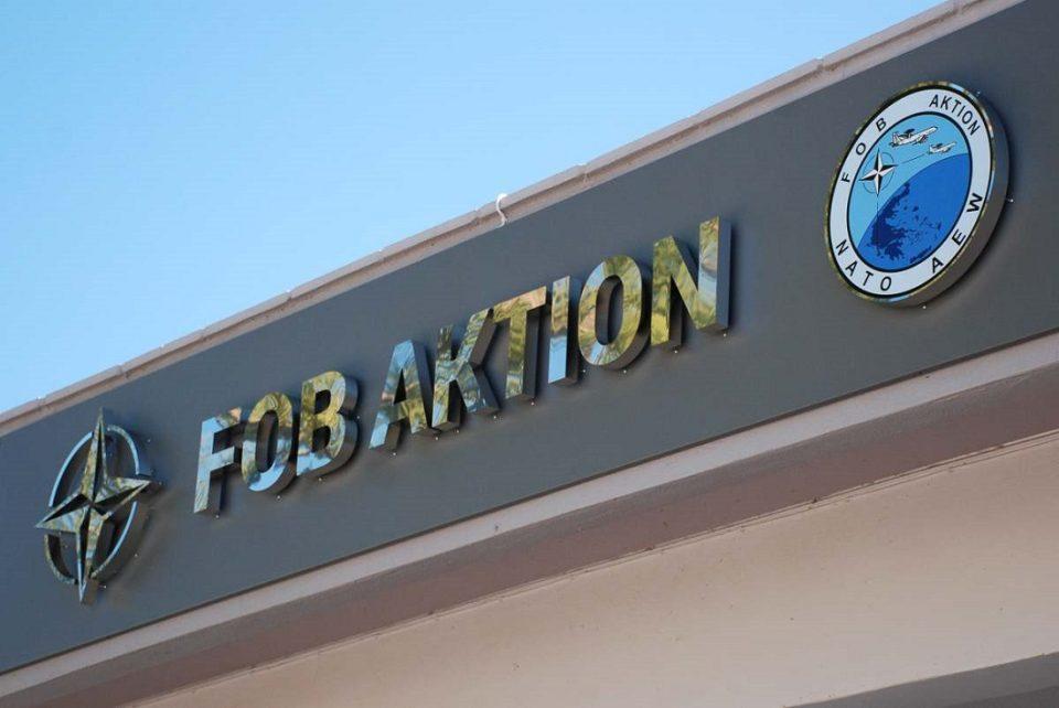 FOB AKTION