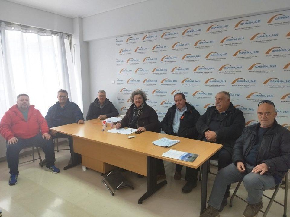 Kalogianni syllogos alieon