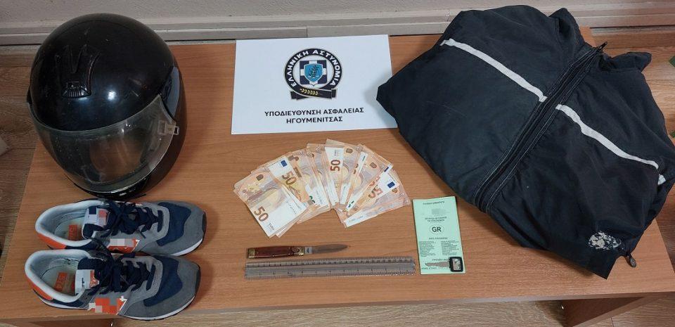 Listeia OPAP Igoumenitsa