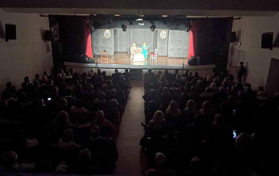 dodonaia skini athina