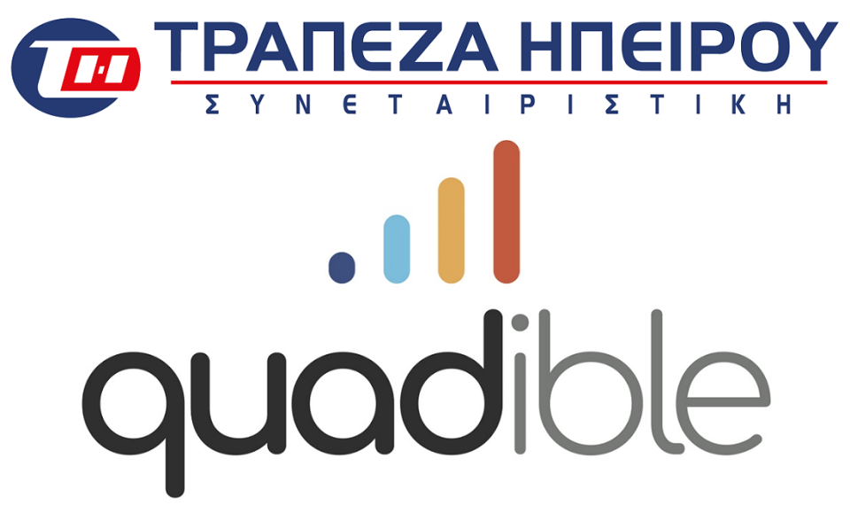 epirus bank quadible