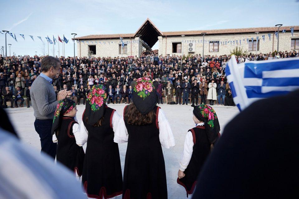 mitsotakis meionotika 1