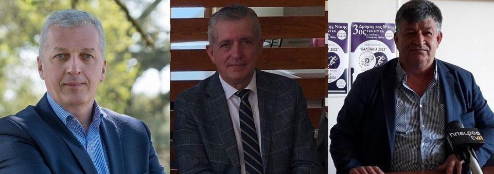 pliakos senteles kapsalis