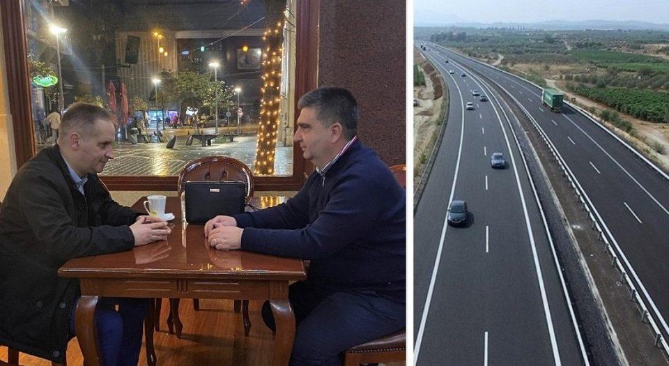 sioytis dimarxosfieri