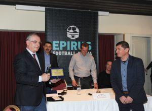 Βαγγέλης Γυφτόπουλος Γιώργος Κώνστας