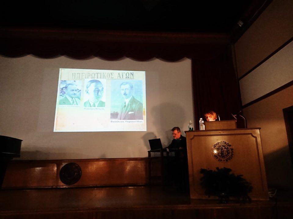 ΗΜΕΡΙΔΑ ΛΟΥΚΙΑ ΑΛΕΚΟΣ Custom