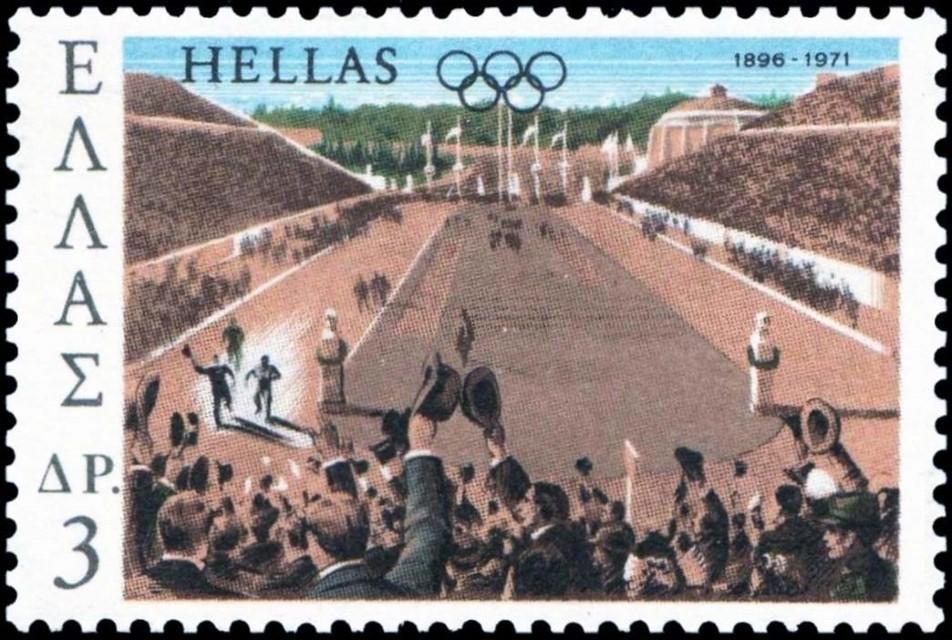 ΜΑΡΑΘΩΝΙΟΣ ΕΙΚΟΝΑ 5 Custom