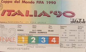 Οι εμπειρίες από 4 Μουντιάλ και 11 Ολυμπιακούς Αγώνες 58 εισιτήριο τελικος ΠΚ 1990 Γερμανία Αργεντινή