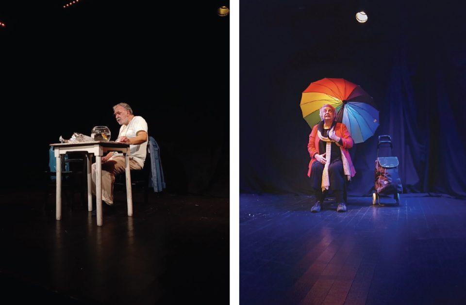 παλι καλά για site