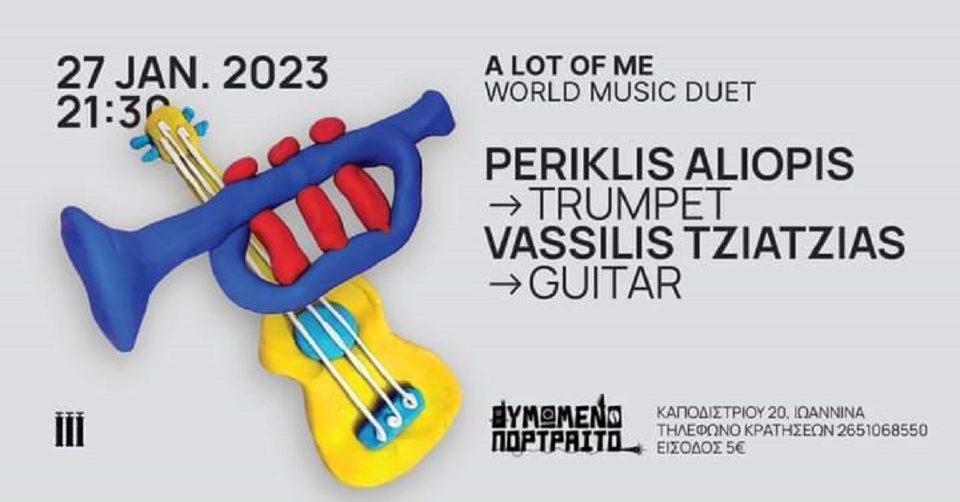 Aliopis poster