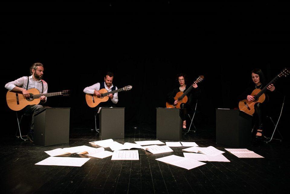 Mosaic Guitar Ensemble
