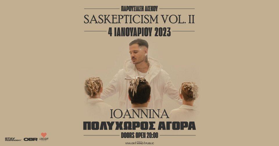 Saskeptism vol2