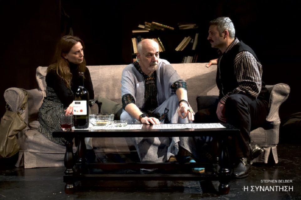 Synantisi Kimoulis 2