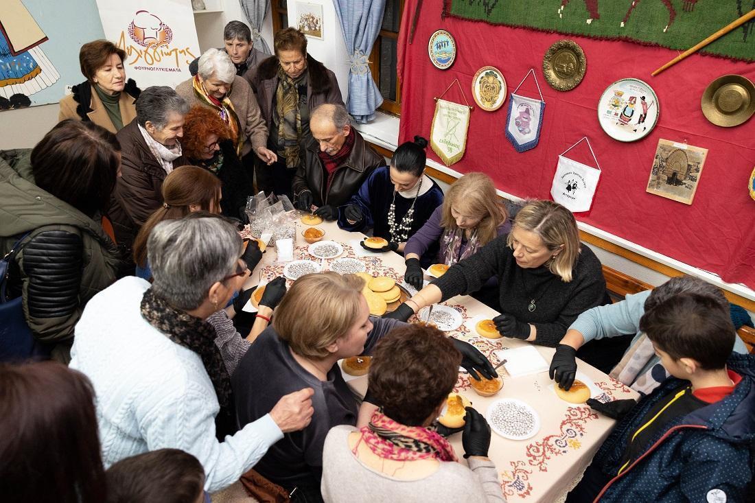 Ένα μνημόσυνο με συμβολισμούς για το σήμερα 52 asimokoufeta