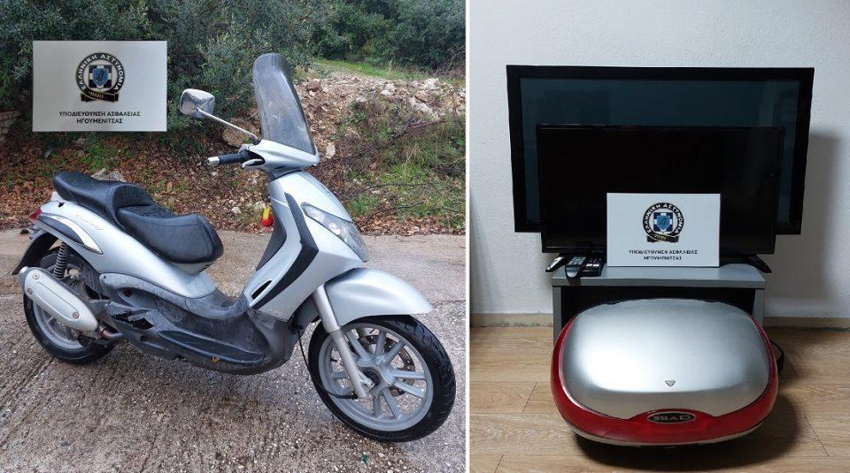 klopes syvota 1 1