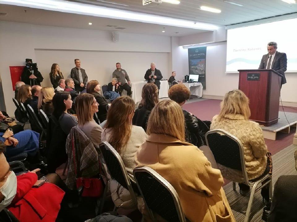 kolokas parousiasi 2