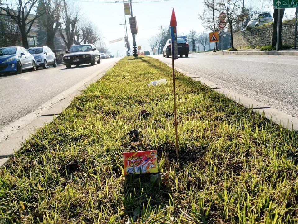 pyrotexnima dwdwnis 1