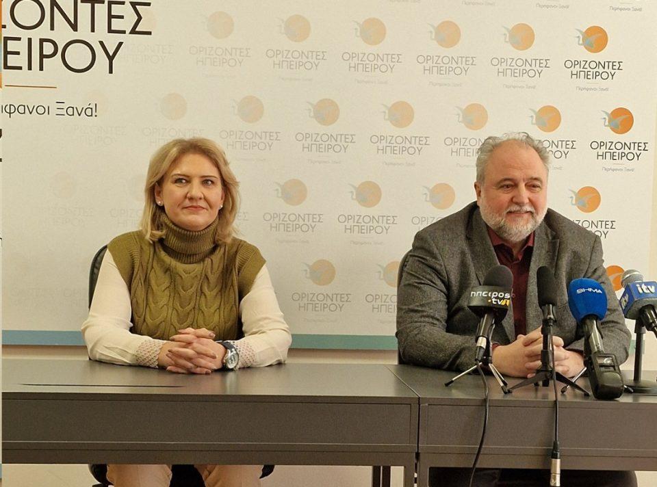 rizopoulos magdatatsi