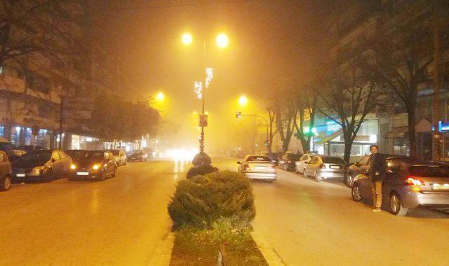 αιθαλομιχλη 2