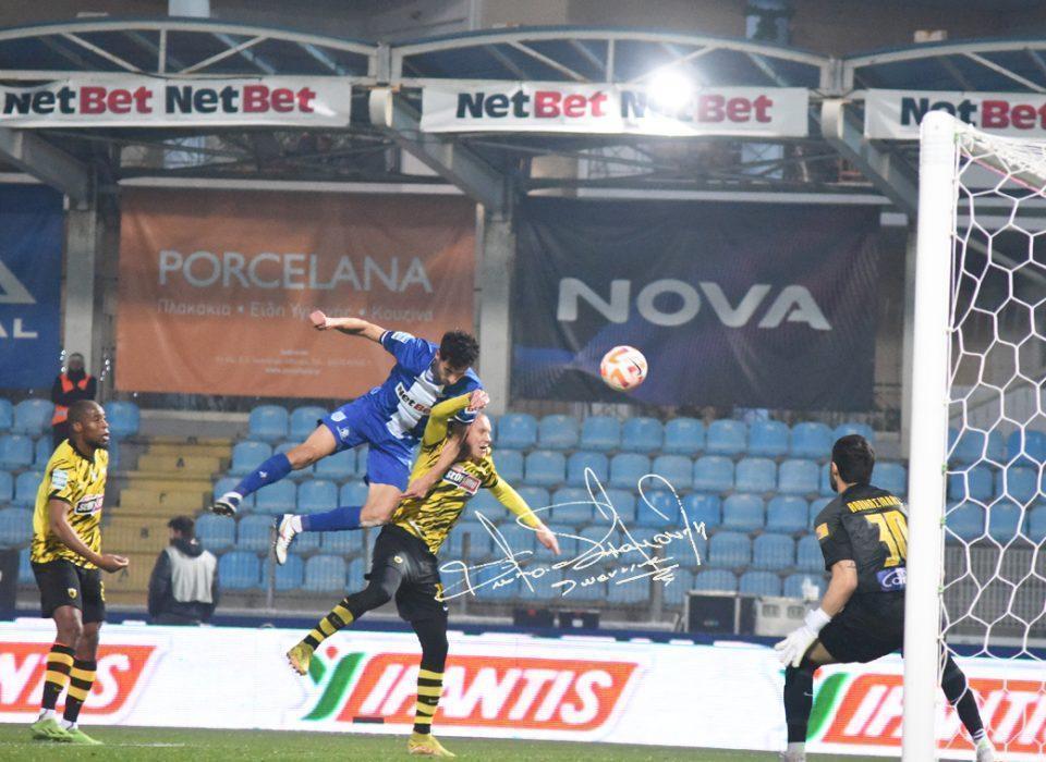 γκολ Μπαλαν σε ΑΕΚ