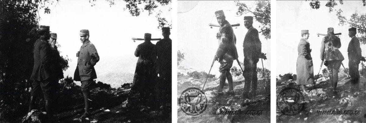 Fake News από το 1913! 56 3 4 5 για site Custom scaled