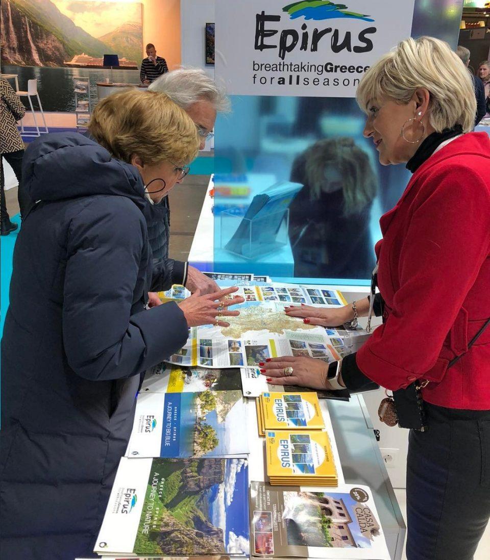 Epirus Brussels Travel Festival