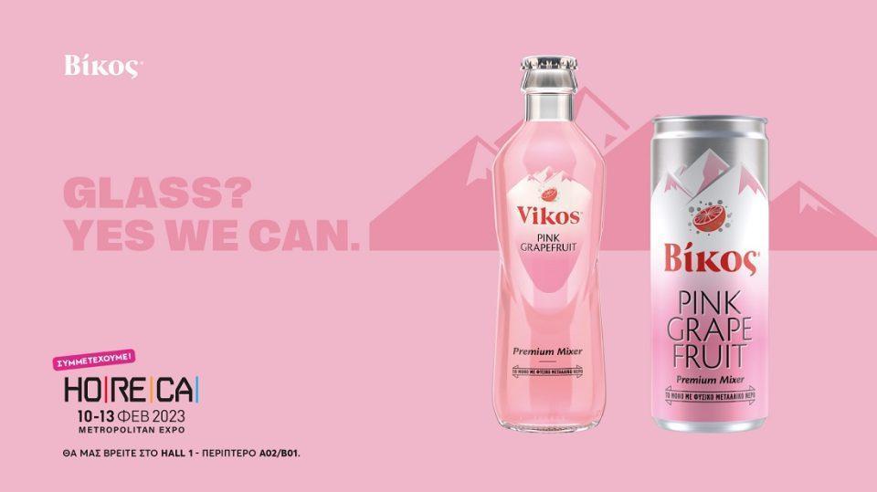 VIKOS HORECA 2023 1920x1080 1