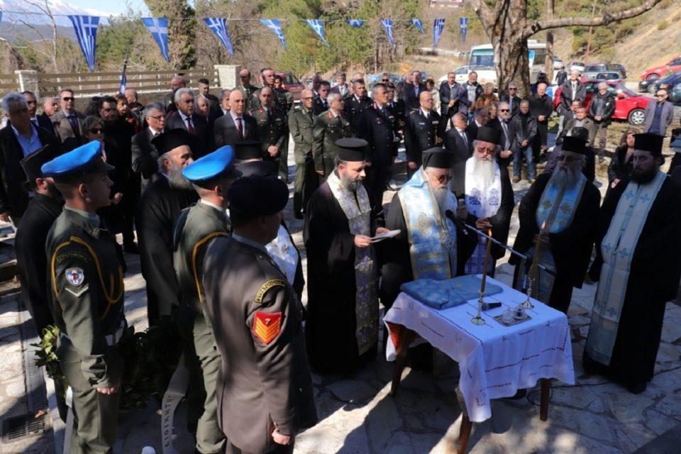 apeleftherosi konitsa andreas