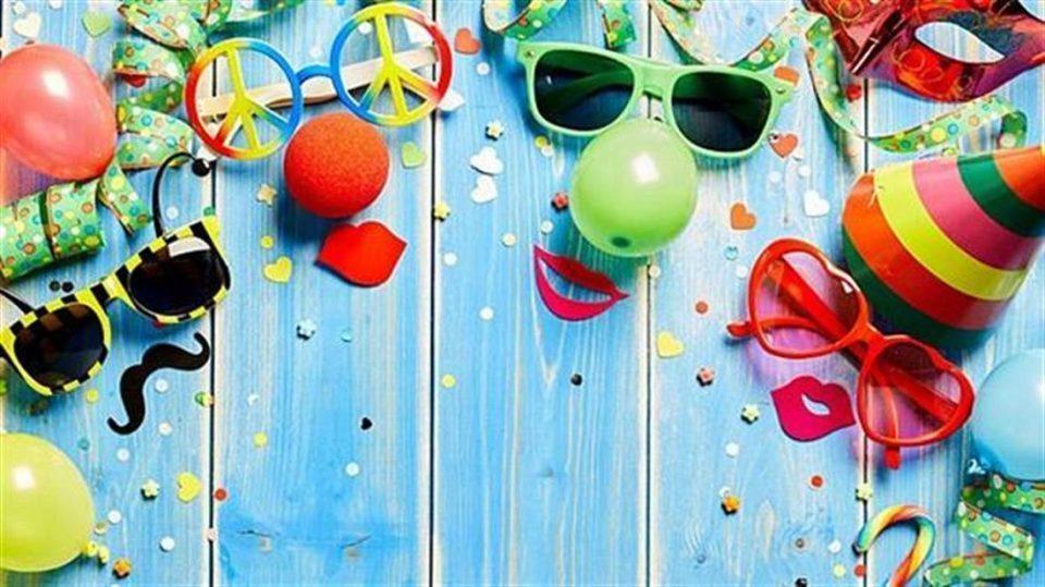 apokriatiko ergastiri