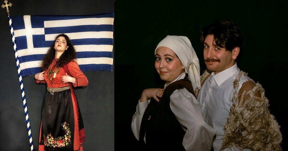 apokriatikosperipatos