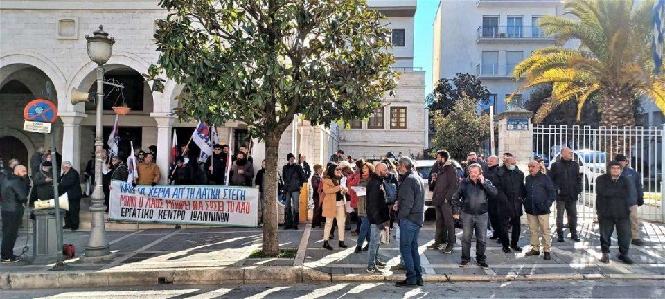eki ethnikitrapeza