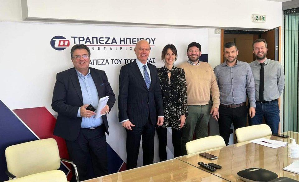 epirus bank c.ioannina 1