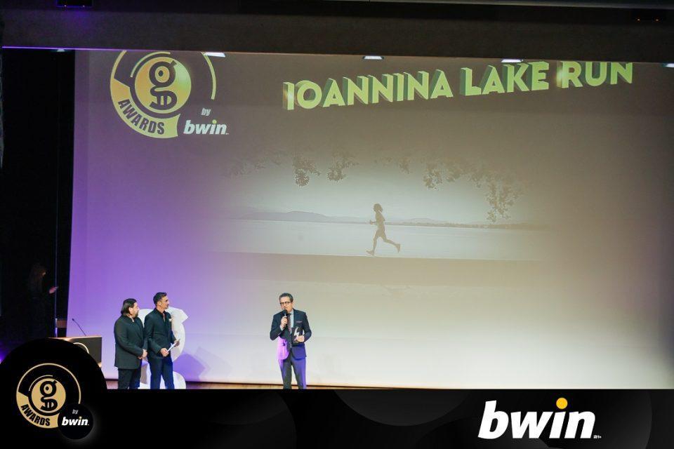 gazzettaawards ILR 2