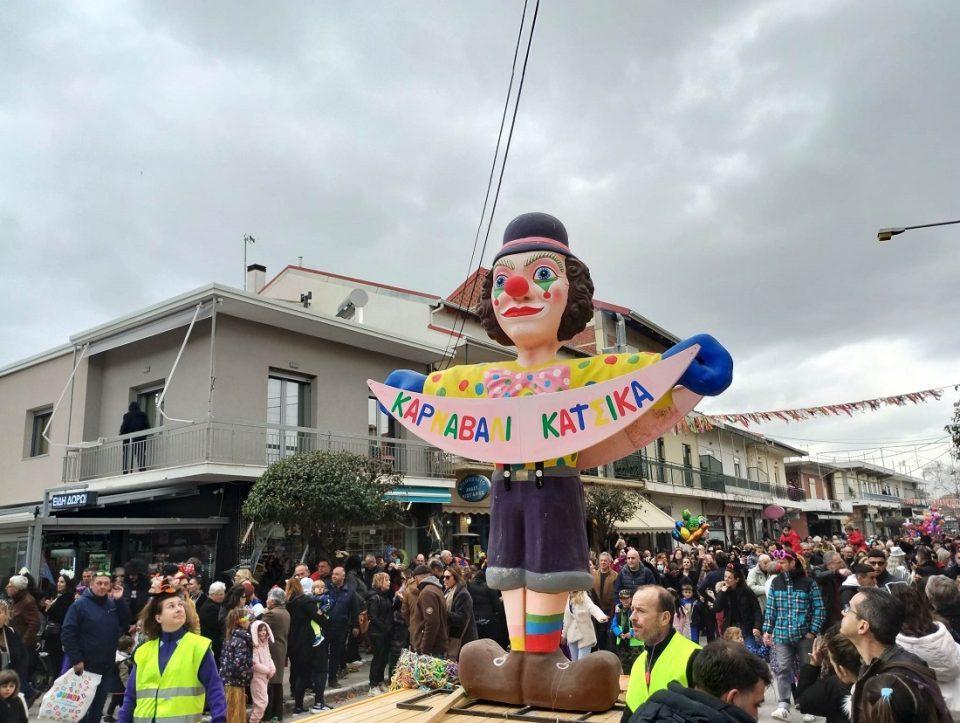 karnavalikatsika 2023 7