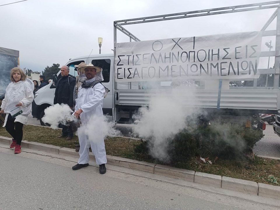 melissokomoi kinhtopoihseis