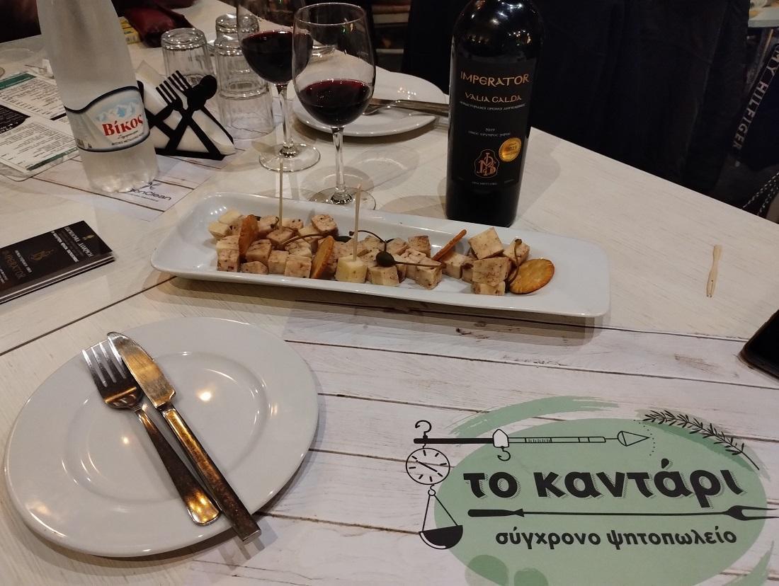 tyrimesokolata kantari