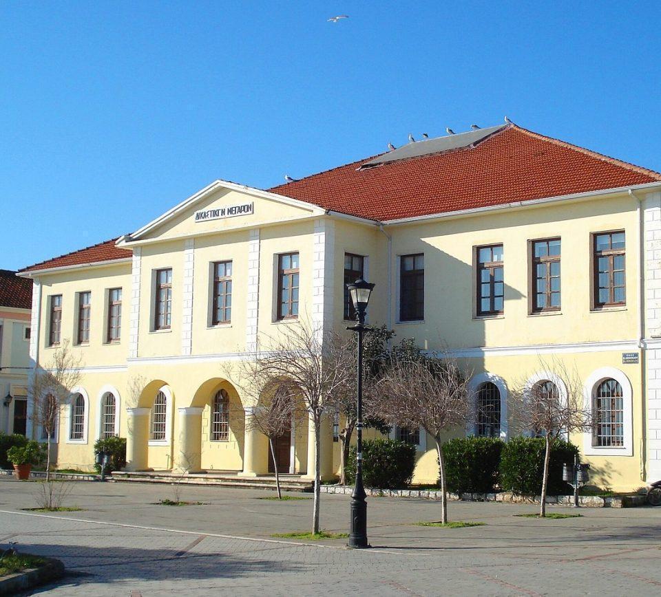 Δικαστικο Preveza